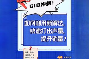 新利18体育客户端下载截图2