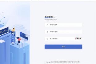 雷竞技raybet入口截图1