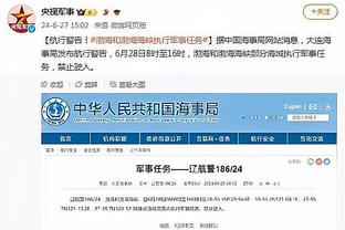 江南娱乐客户端官网登录入口截图2